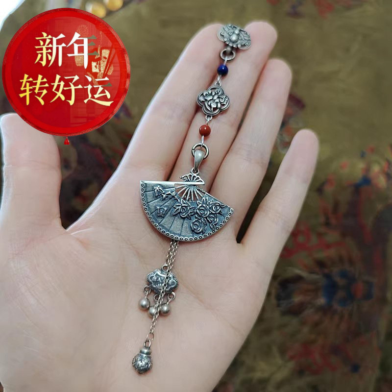 【好运】【梅花扇】原创复古中国