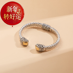 戒指手镯环男女 小方糖系列手工S925纯银鎏金复古时尚 新年转运