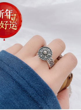 【新年转运】纯银925转jing筒复古六字真言护身fu开口调节戒指环