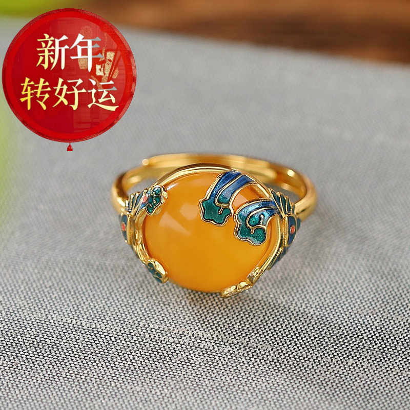 【新年转运】时尚优雅指环S925纯银镀金蜜蜡滴胶祥云蛋面镶嵌戒指
