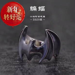 【新年转运】黑蝙蝠戒指潮人百搭个性日韩开口可调节男女式2024黑