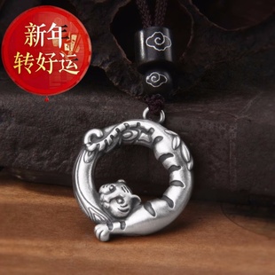如虎添億复古虎年吉祥平安扣实心纯银吊坠祥云虎本命年挂 好运