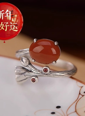 南红莲蓬S925纯银戒指女复古中国