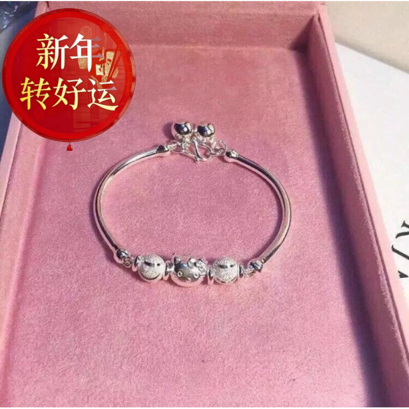纯银Hellokitty手链女闺蜜大人宝