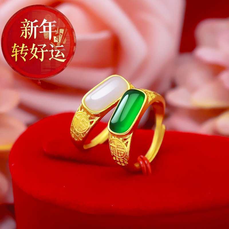 【新年转运】新品气质霸气仿真沙金长方绿玉髓镀24K男款女款开口