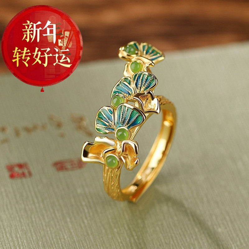 S925纯银镀金和田玉碧玉景泰蓝银