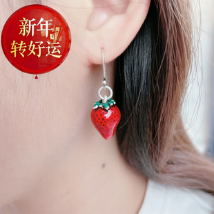 s925纯银珐琅草莓耳环2023国潮气质耳饰甜美韩国可爱 新年转运