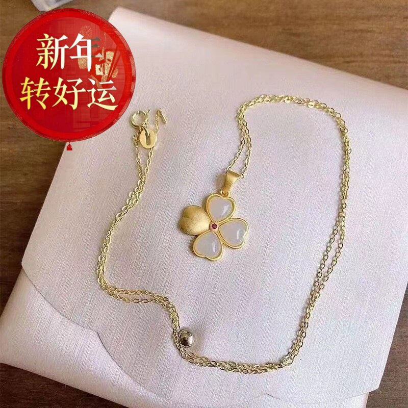 【好运】四叶草锁骨链S925纯银镶嵌天然和田玉吊坠女爱心简约时尚