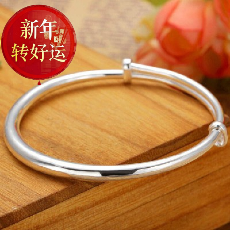 【好运】999纯银手镯时尚光面手镯 足银推拉素圈手镯女送闺蜜