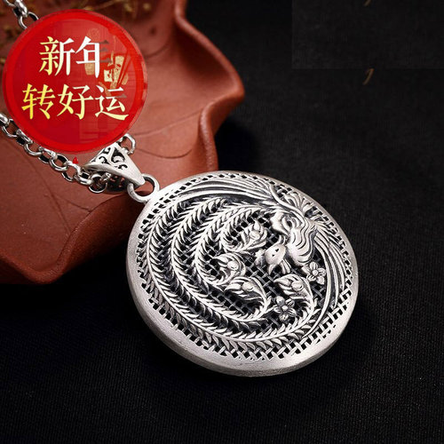 【好运】凤凰S990足银毛衣链长款