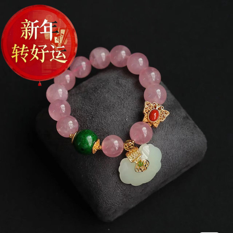 【新年好运】s925纯银绿玛瑙和田