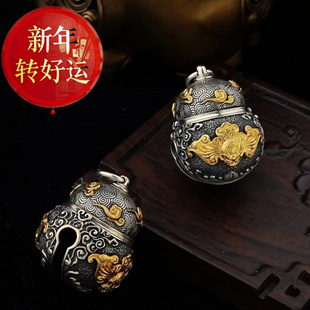 祥云蝙蝠纳福铃铛吊坠泰银复古做旧民族国风项链创意 新年转运