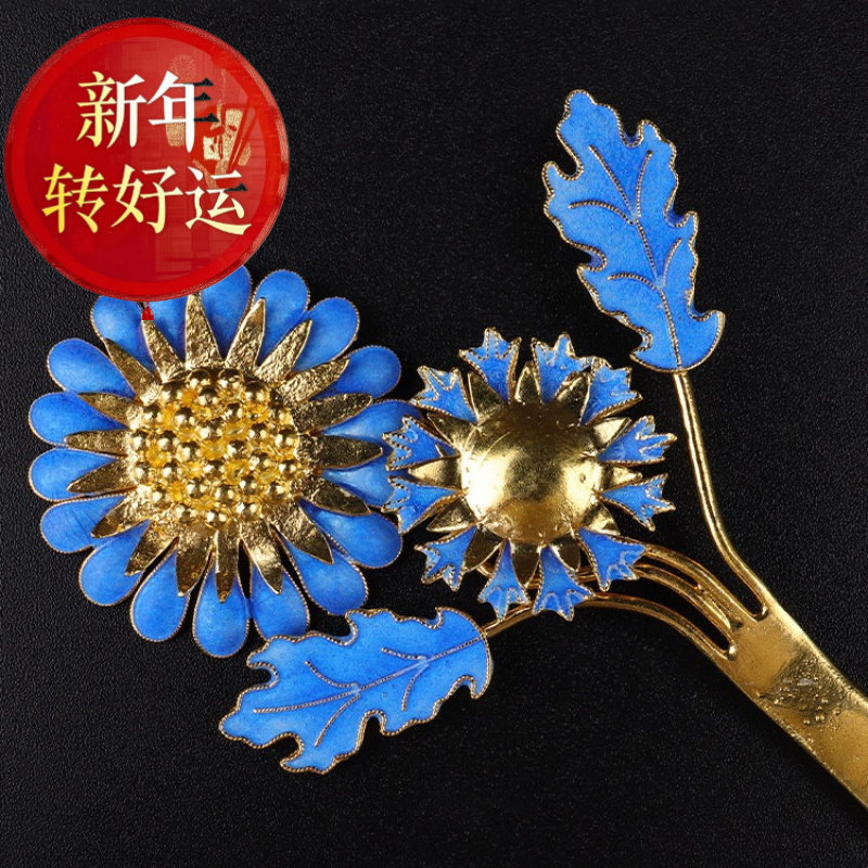 【好运】鎏金闭月羞花百搭小花簪