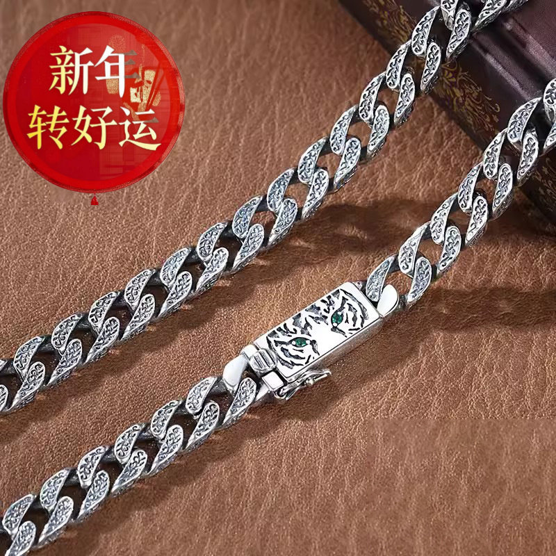 【好运】虎纹古巴项链男士纯银嘻哈个性潮时尚ins粗款霸气情侣毛