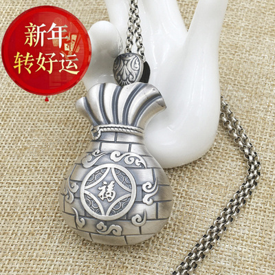 【好运】复古福袋999纯银毛衣链