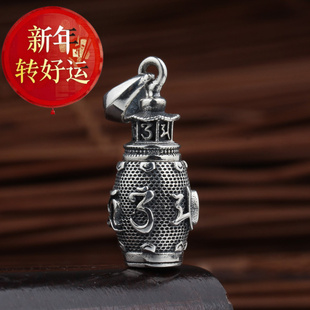 【好运】925纯银嘎乌盒吊坠复古六字真言可装东西经文楞严咒项链