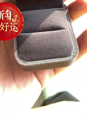 【新年转运】淡水珍珠包装盒批发 灰色绒布吊坠盒耳坠盒耳钉盒批
