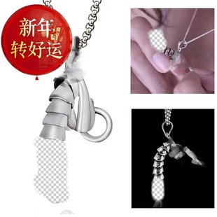厂家搞怪蛇形钛钢吊坠男潮流项链嘻哈欧美男士 新款 毛 新年转运