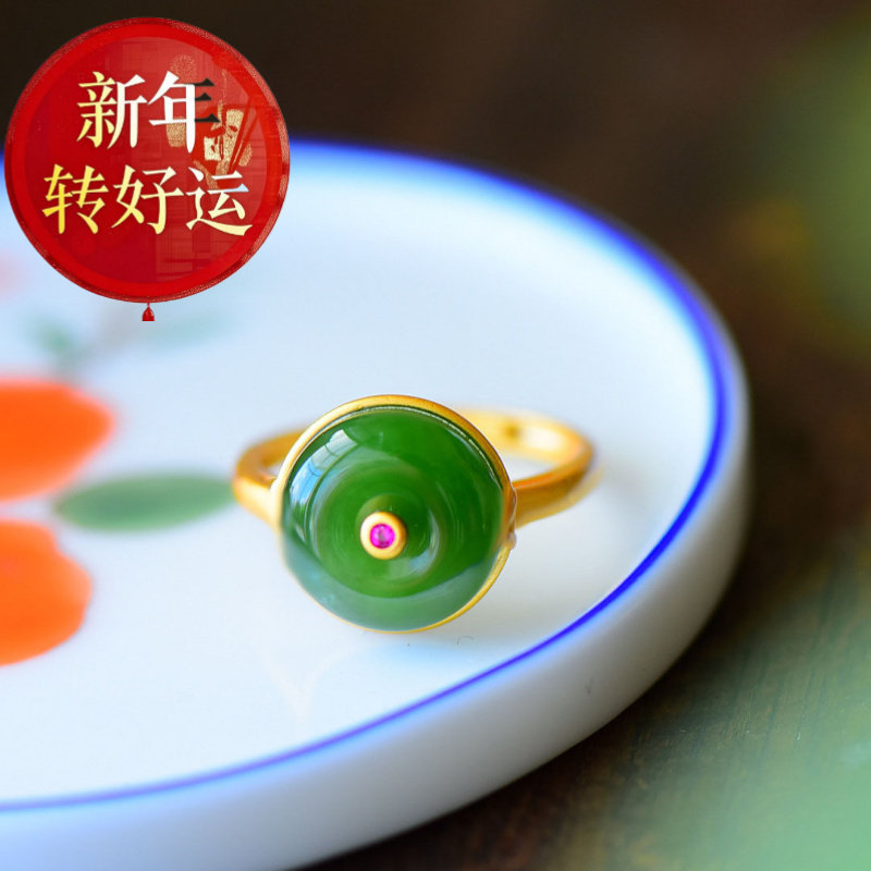 个性设计天然碧玉戒指精美和田女图片