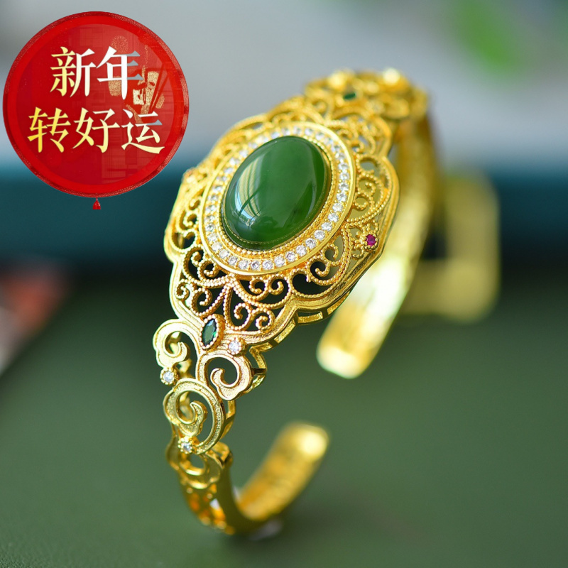 【好运】天然和田玉碧玉蛋面时尚