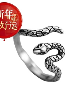 韩版几何型不规则复古蛇形戒指设