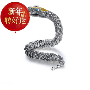 【新年转运】复古手工纯银生肖蛇手链男立体形手镯男士潮款霸气高
