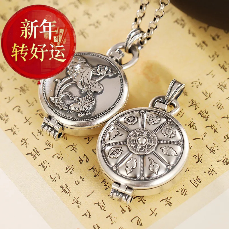 【好运】S999足银纯银个性莲花鲤