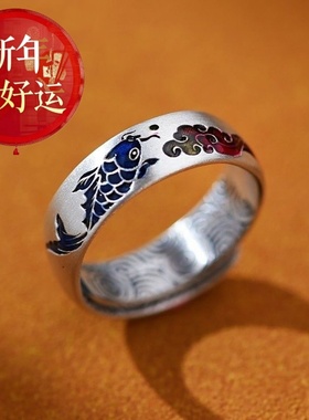 梅花三弄锦鲤戒指女士复古民族风