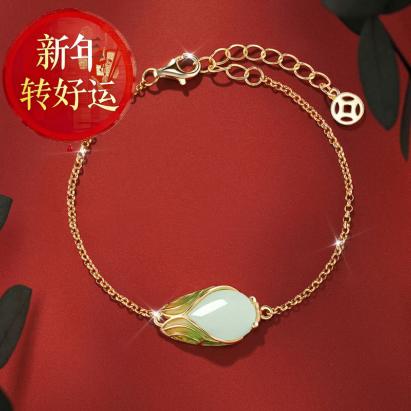 【好运】一鸣惊人纯银手链女金榜图片