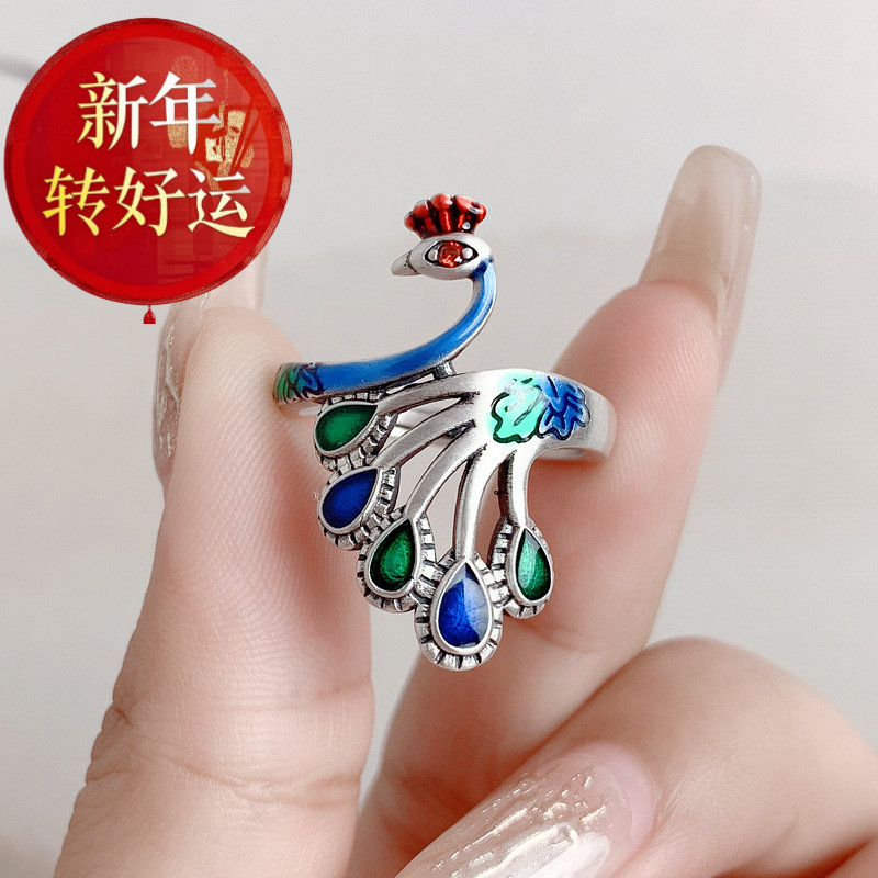 S925纯银彩色孔雀戒指女活口烧蓝图片