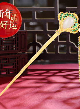 卡芭司S925纯银镶嵌和田玉发簪宫