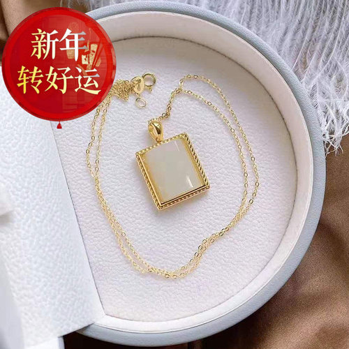 【好运】白玉玉髓款小方牌玉女时