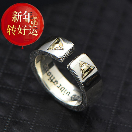 复古上帝全知之眼开口指环个性男