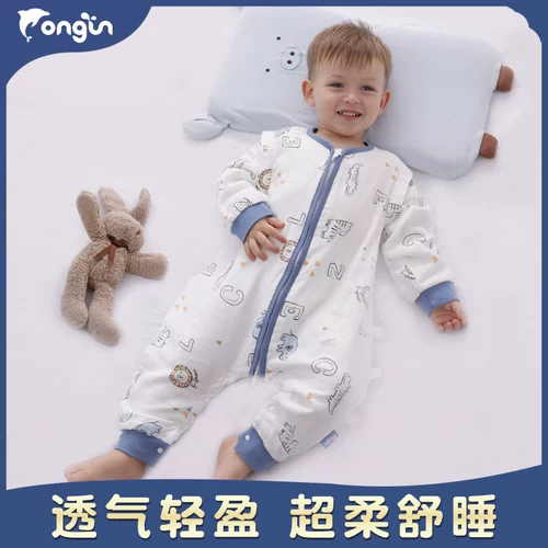 Детский осенний спальный мешок, марлевая детская пижама, универсальная униформа на четыре сезона