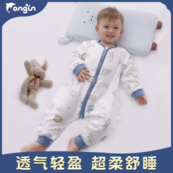 Товары от 童豚旗舰店