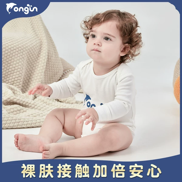 Товары от 童豚旗舰店