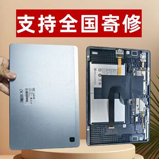 牛屏维修科大讯飞P30/YSSA30001学习平板Q30/YSSA30002更换外屏显示屏幕总成不充电接口尾插坏