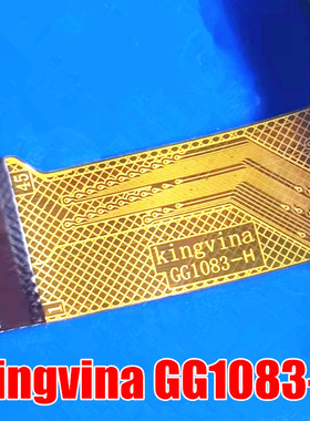 kingvina GG1083-H 触摸屏平板电脑外屏手写电容屏幕