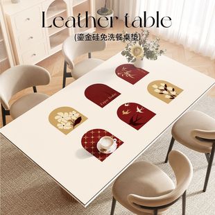 鎏金硅茶几垫桌布奶油风家用客厅防水防油免洗防烫餐桌垫 2025新款