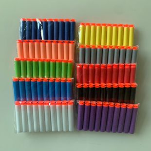 国产兼容热火精英NERF孩之宝软弹枪配件EVA海绵子弹玩具配件