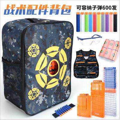 nerf红狙软子弹 孩之宝泡沫子弹哨音软弹 MEGA精英系列通用大子弹