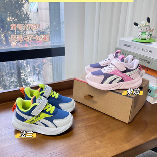 聚齐女童二棉魔术贴鞋子加绒运动鞋跑鞋1760