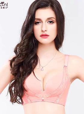 法曼儿专柜正品186103一片式无钢圈内衣女内衣小胸聚拢调整型文胸
