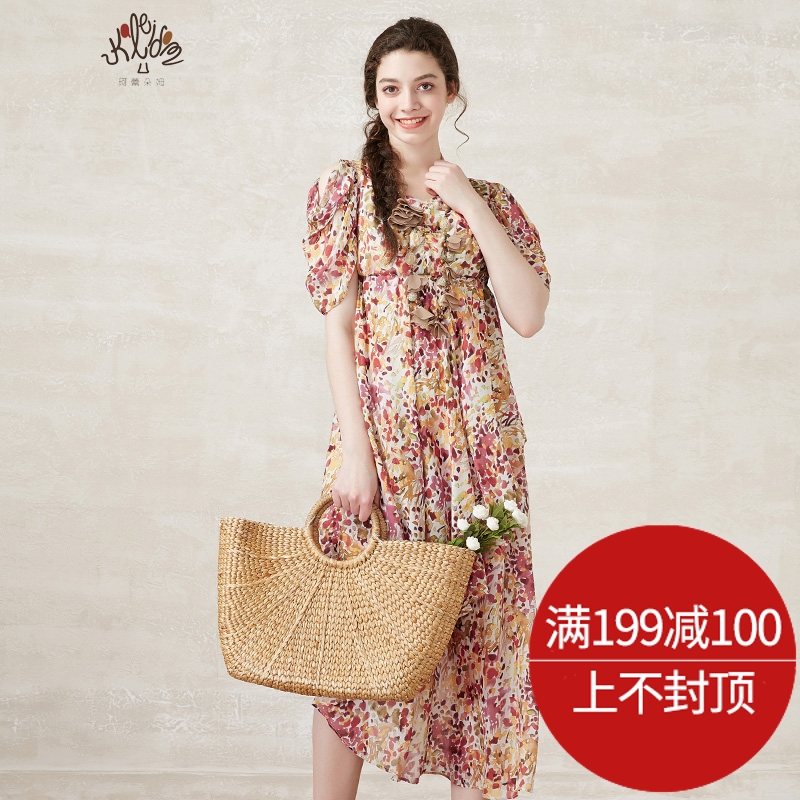 珂蕾朵姆2018夏装新款显瘦飘逸桑蚕丝印花连衣裙女装K2142L28