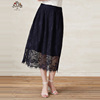 Kaleidom 2018 summer new pattern Women's wear fashion leisure time Versatile Lace skirt KU2D19