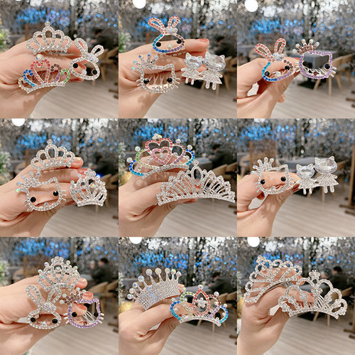 公主小皇冠头饰儿童女插梳发梳