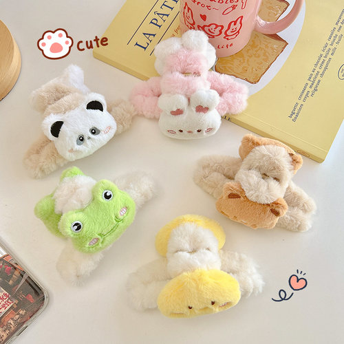 秋冬卡通毛绒抓夹儿童可爱