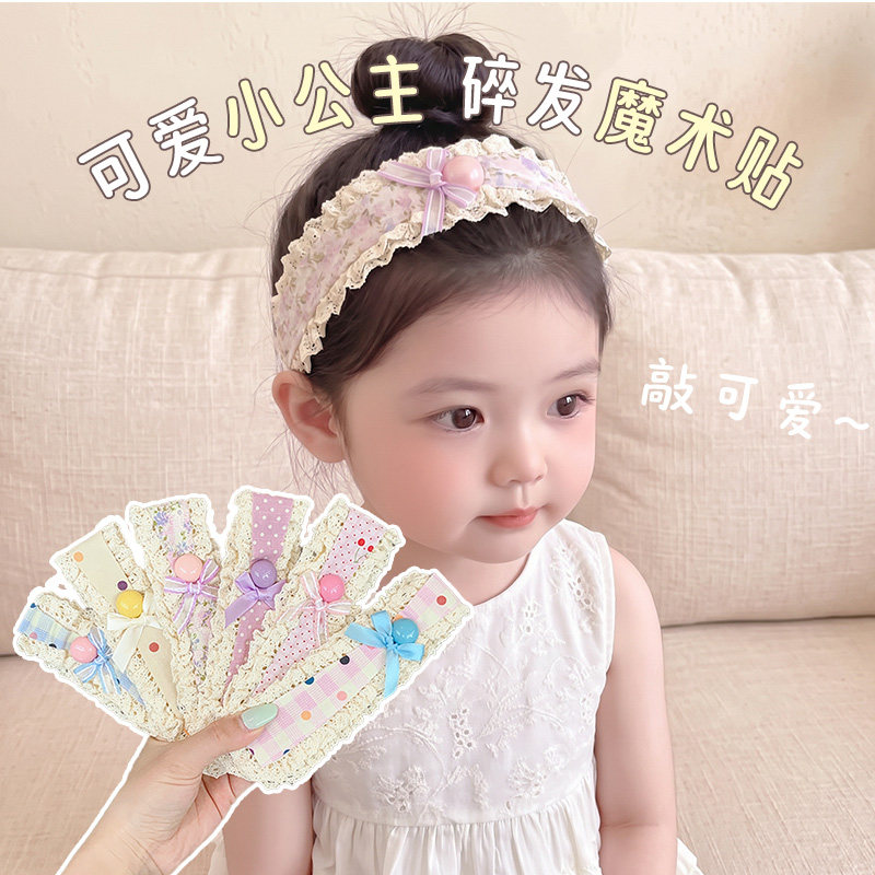 儿童魔术贴头饰可爱发带宝宝刘海贴碎发神器女孩发箍发饰女童发帖