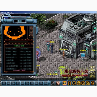 决战单机版决战OL服务端四职业可转换职业大灾变终极特色版本送GM