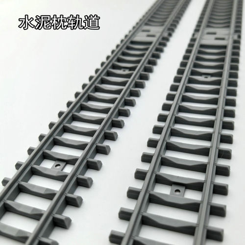 火车铁路模型水泥枕轨道